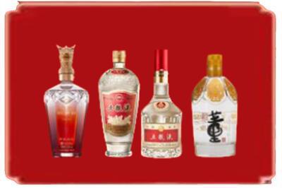 三明尤溪县烟酒回收国内名酒.jpg