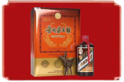 三明尤溪县烟酒回收陈酿茅台.jpg