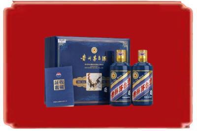 三明尤溪县烟酒回收鸡年茅台.jpg