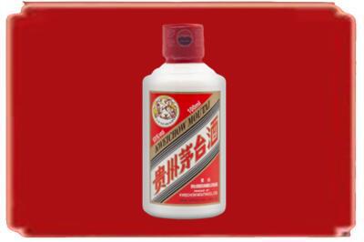 三明尤溪县烟酒回收茅台小可爱.jpg