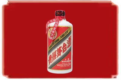 三明尤溪县烟酒回收老茅台.jpg