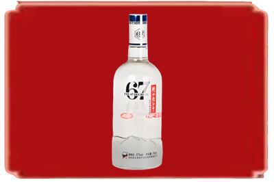 三明尤溪县烟酒回收高度老白干.jpg