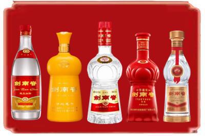 三明尤溪县烟酒回收各种剑南春.jpg